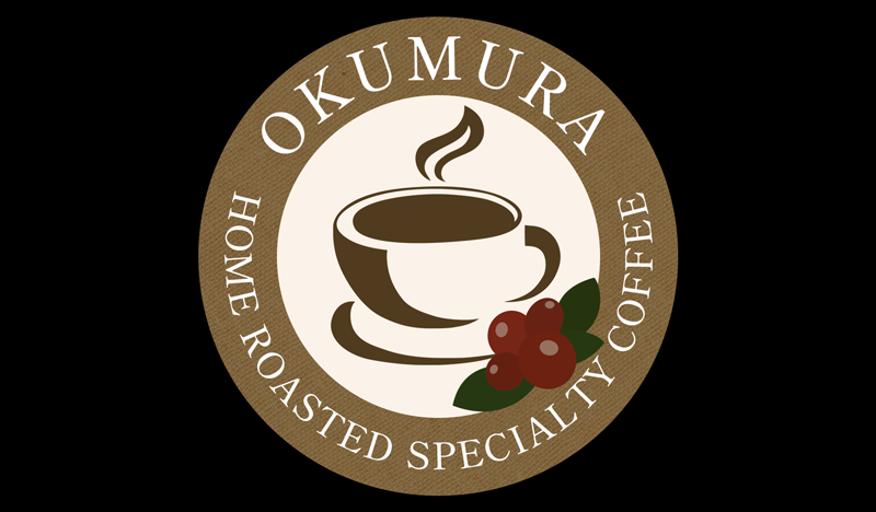 奥村珈琲（仮想）ロゴデザイン