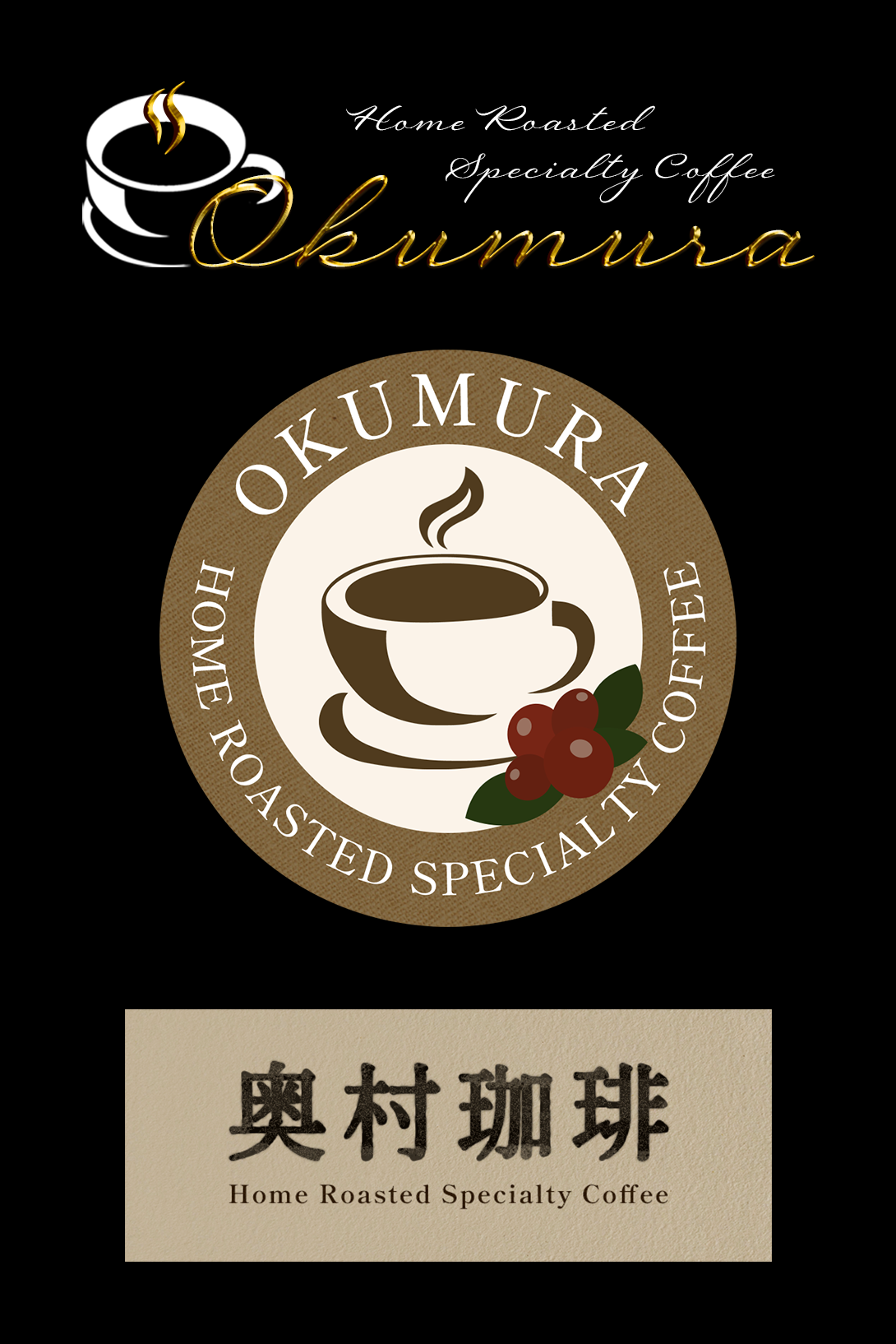 めだからんど（仮想）トップページデザイン